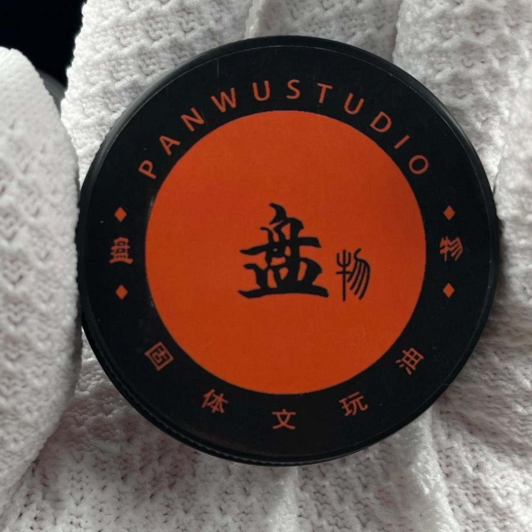 云端出品 文玩膏 猴头核桃专用牛油固体膏