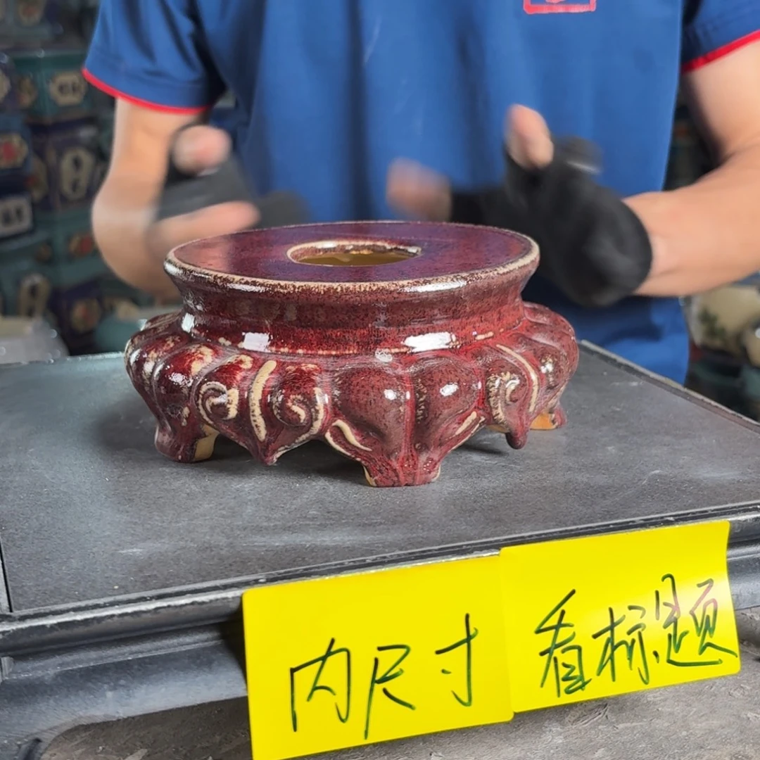 一风堂石湾花盆 面宽14
