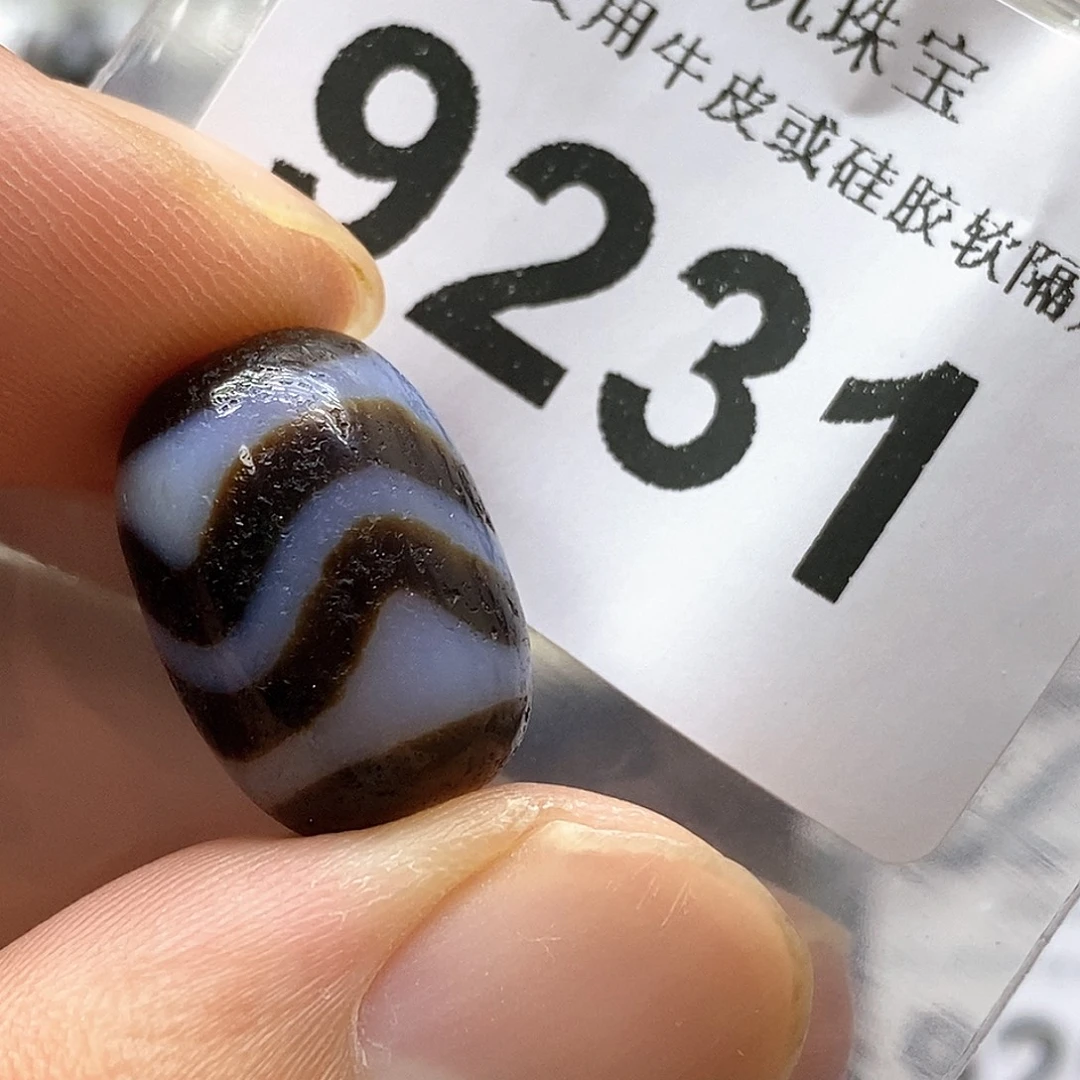 未镶嵌裸珠玛瑙/玉髓9231