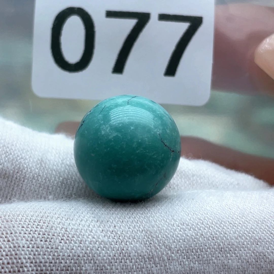 爱***球未镶嵌绿松石珠宝奇石