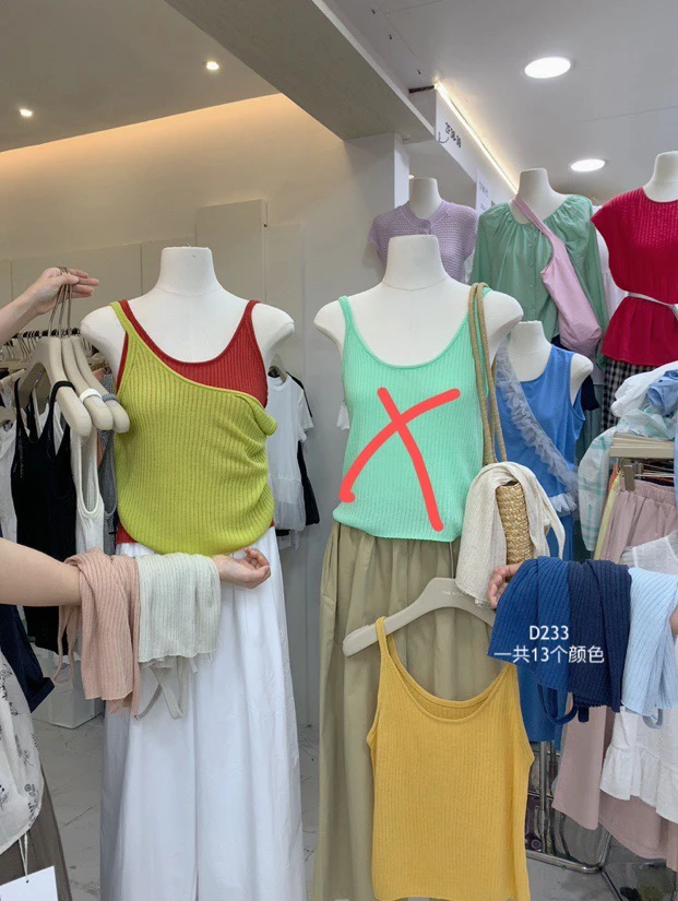 多色针织U领打底吊带背心修身显瘦可叠穿