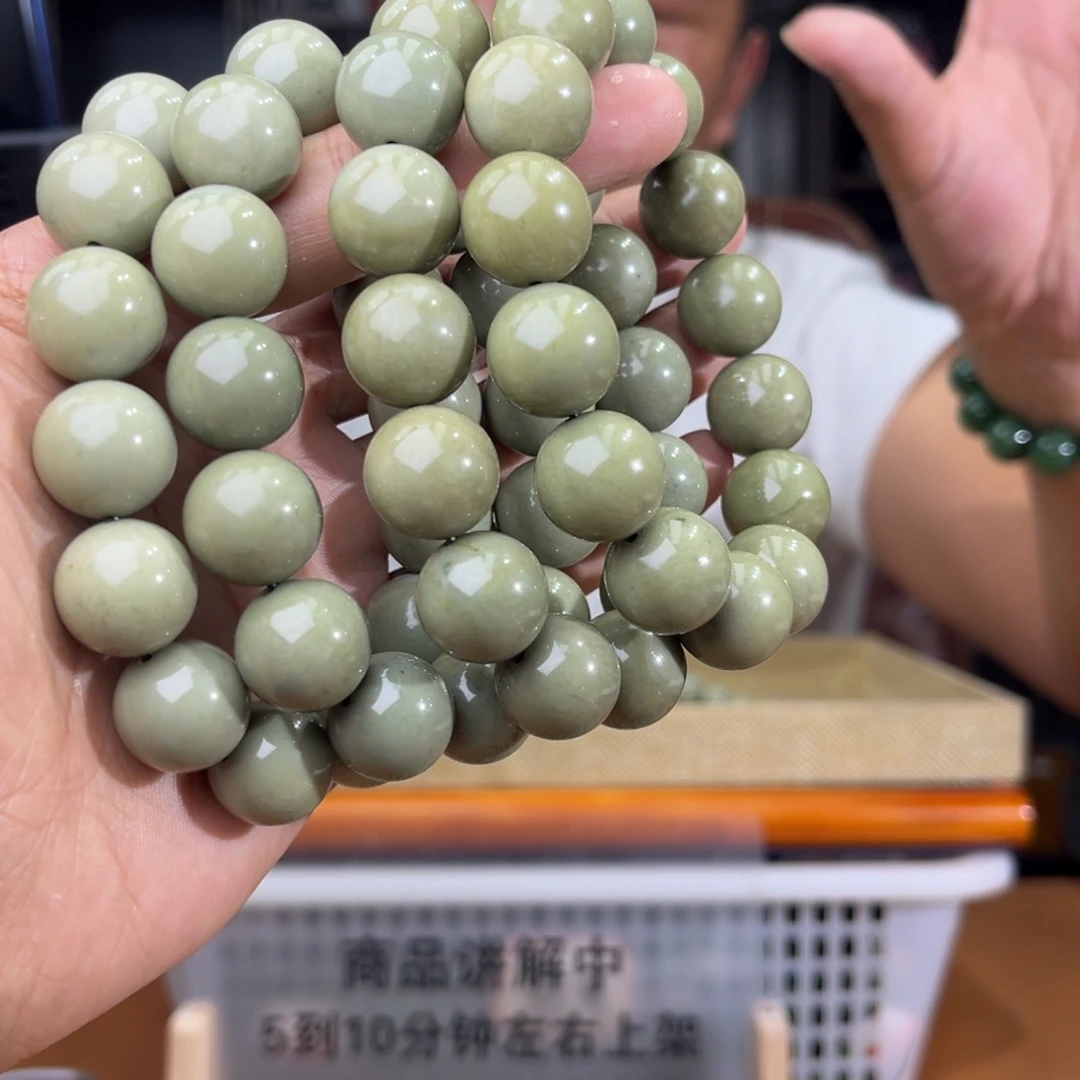 手串未镶嵌和田玉纯天然新疆沙枣青豆青卡16多样性发其一
