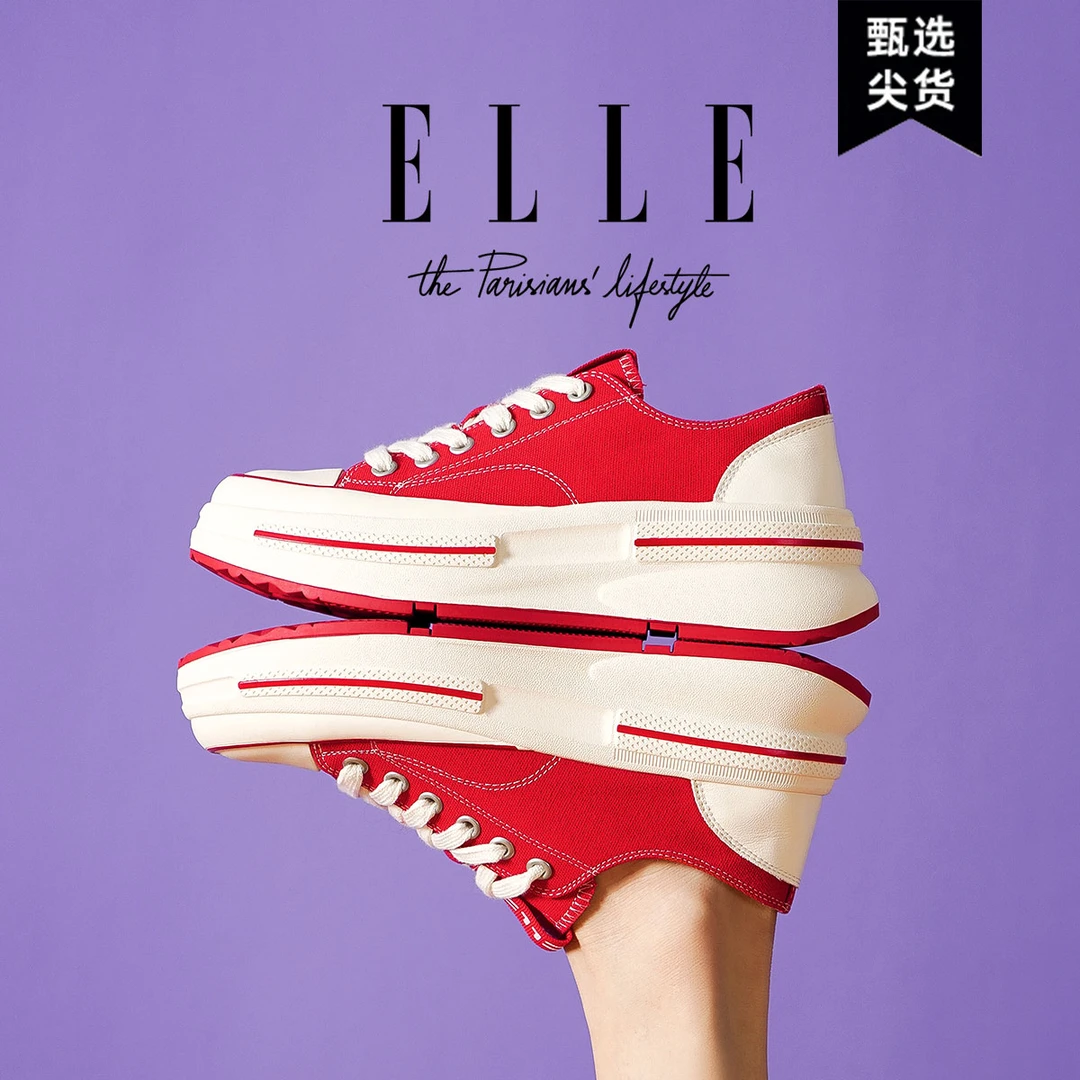 ELLE阔腿裤专用帆布板鞋女2025秋季爆款红色婚鞋厚底百搭休闲鞋子