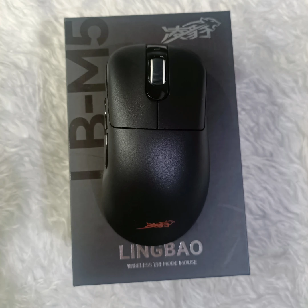 准新品 凌豹 准新品凌豹LBM5无线三模游戏鼠标