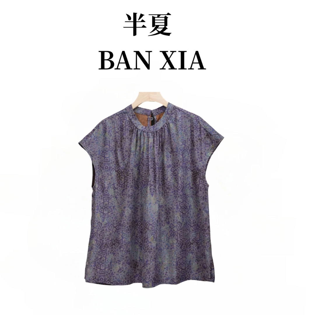 【思意】新中式国风重磅香云纱百搭显瘦气质女款夏季上衣小衫