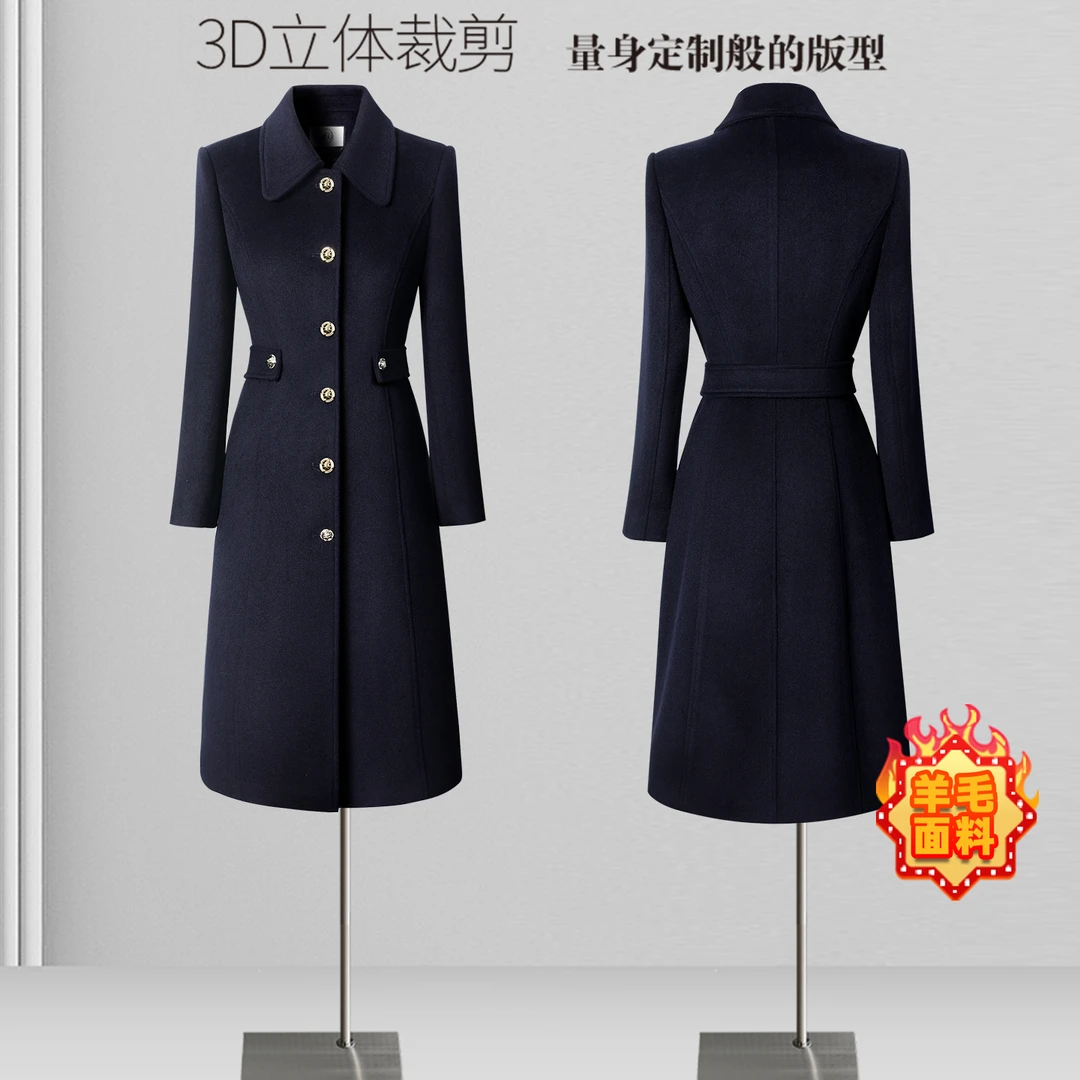 羊毛大衣女冬季修身时尚气质女神范中长款保暖商务正装职业工作服