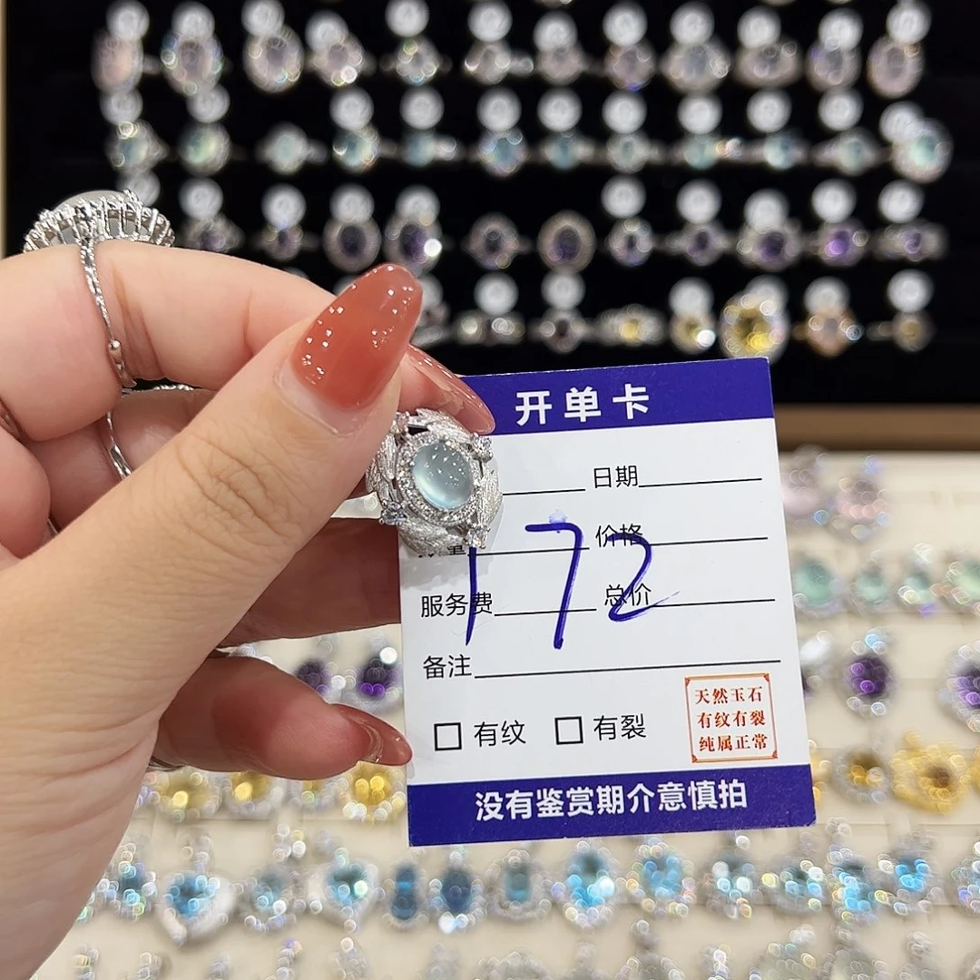 猫***玉银S925镶嵌岫玉戒指
