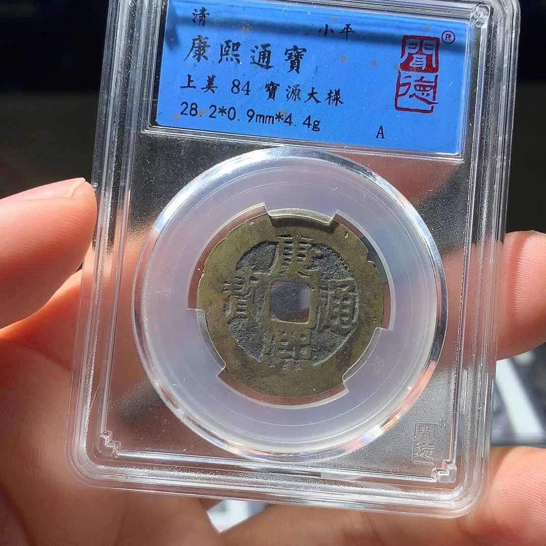 金属QY。啊啊啊钱啊2041