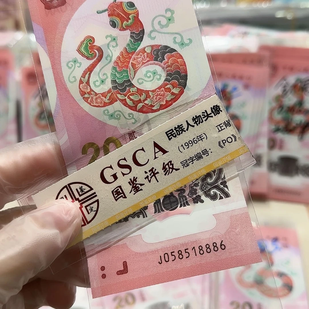 纸058518886。。。。。。金马车