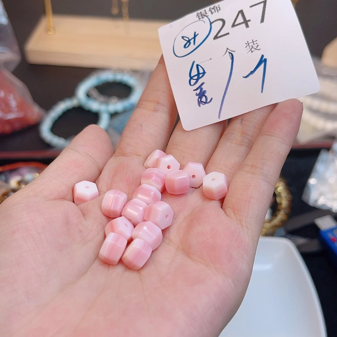 水晶珠宝半成品银S925镀金镶嵌247 。