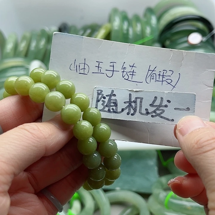 岫玉未镶嵌蛇纹石玉天然岫玉