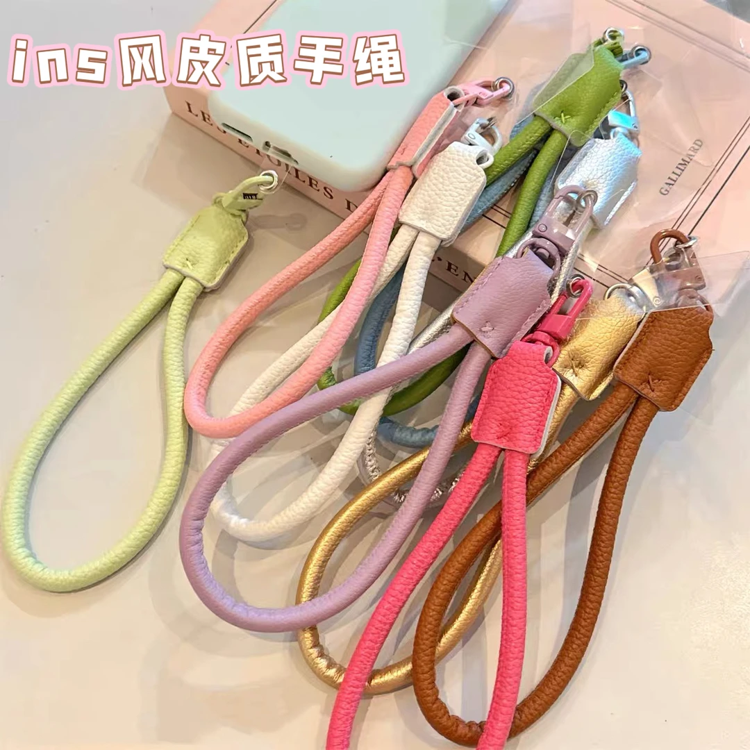 ins韩风皮绳小众秋冬高级感皮质手机挂绳防摔耐用任何型号通用女