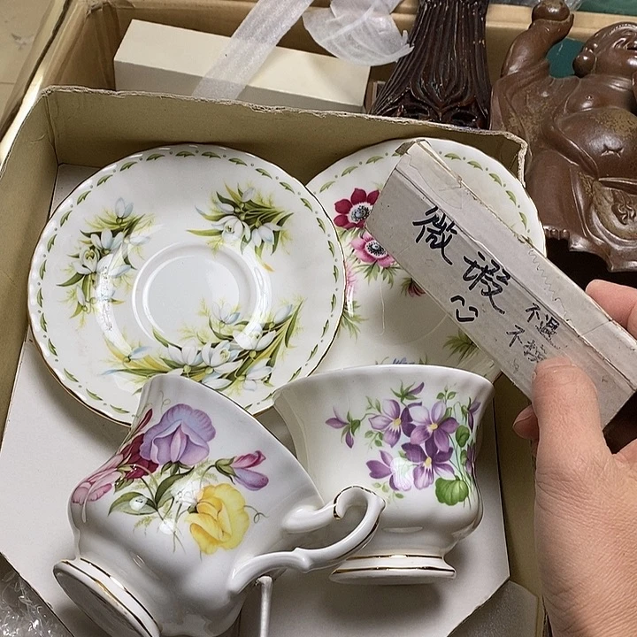 瓷片B87 雅舍甄选优质大漂亮