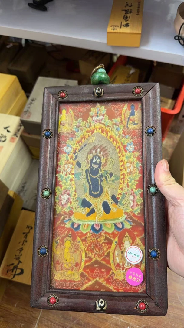 藏式风格唐卡大黑天长方形相框画摆件用于桌面摆台装饰3010