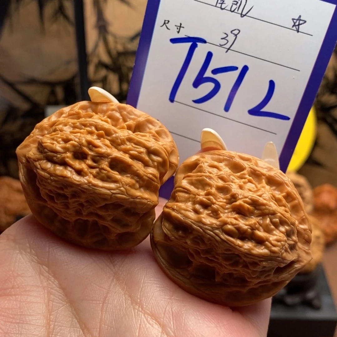 把件文玩核桃崔凯公子帽39