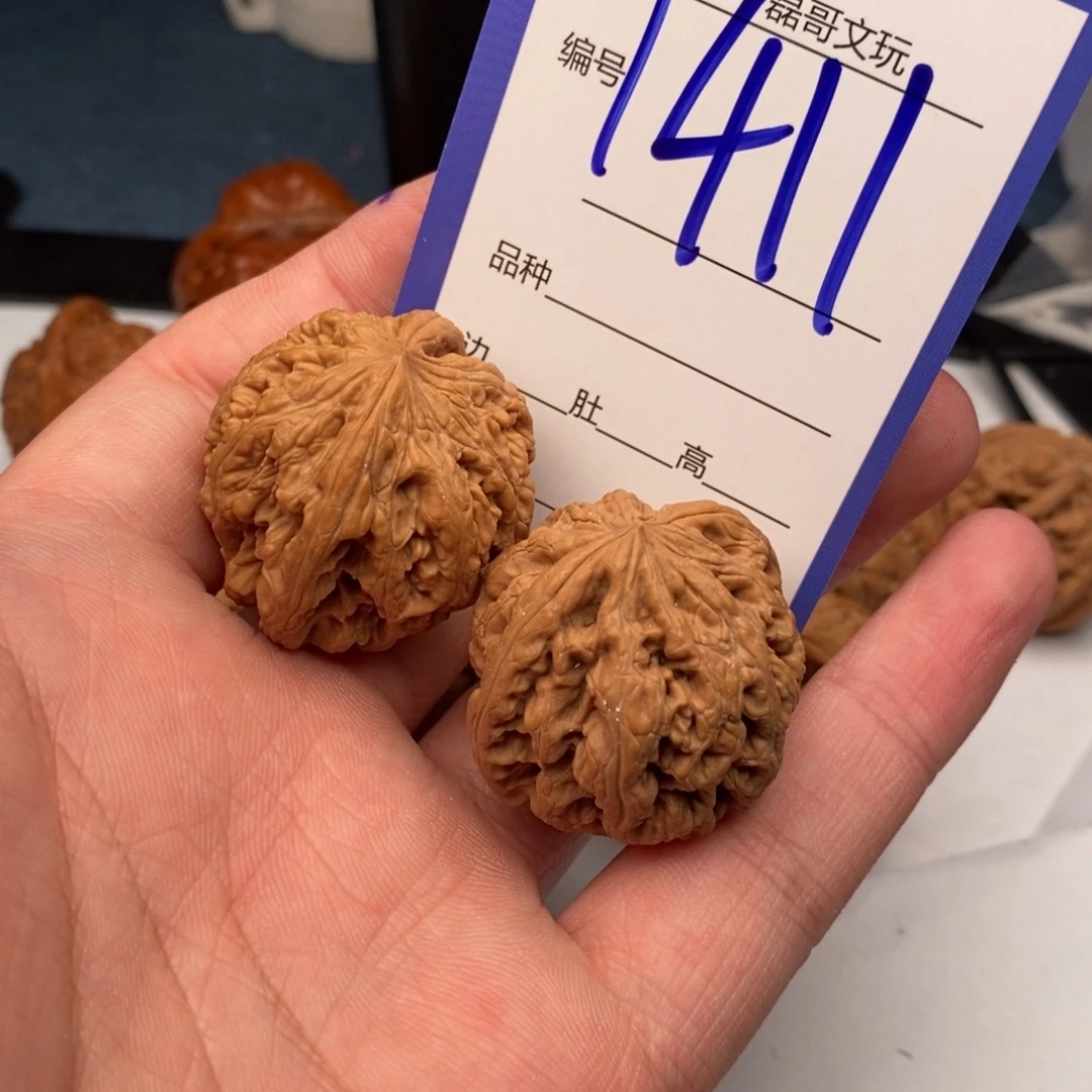 文玩核桃把件1411