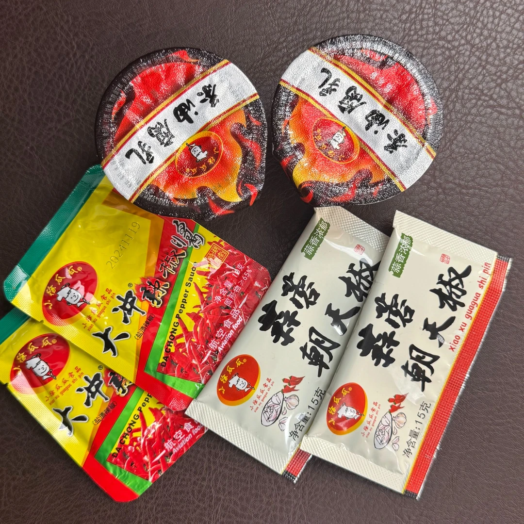 湖南古法陶缸特色辣特产朝天椒辣椒酱腐乳试吃装