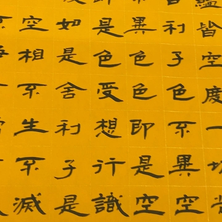 白武坤老师作品欣赏