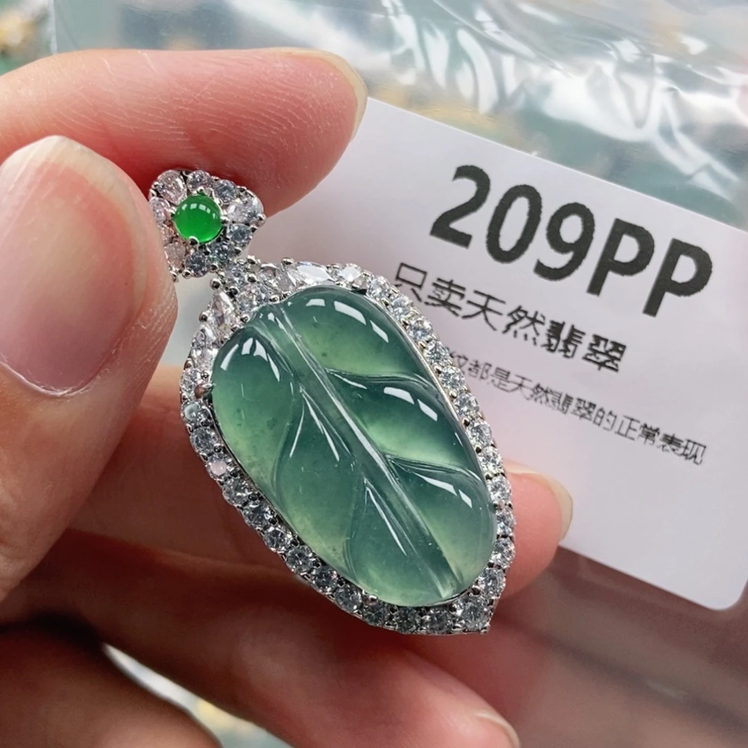【闪购商品】颈饰未镶嵌翡翠