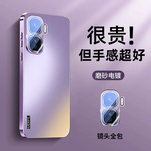 适用iqooneo10pro+手机壳新款电镀neo10pro十保护套自带镜头膜iqo