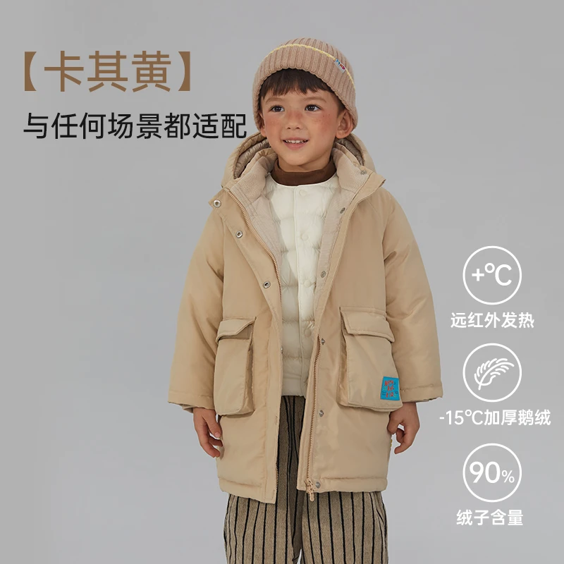 【风壳鹅绒】papa爬爬户外连帽中长款加厚保暖鹅绒冬季防