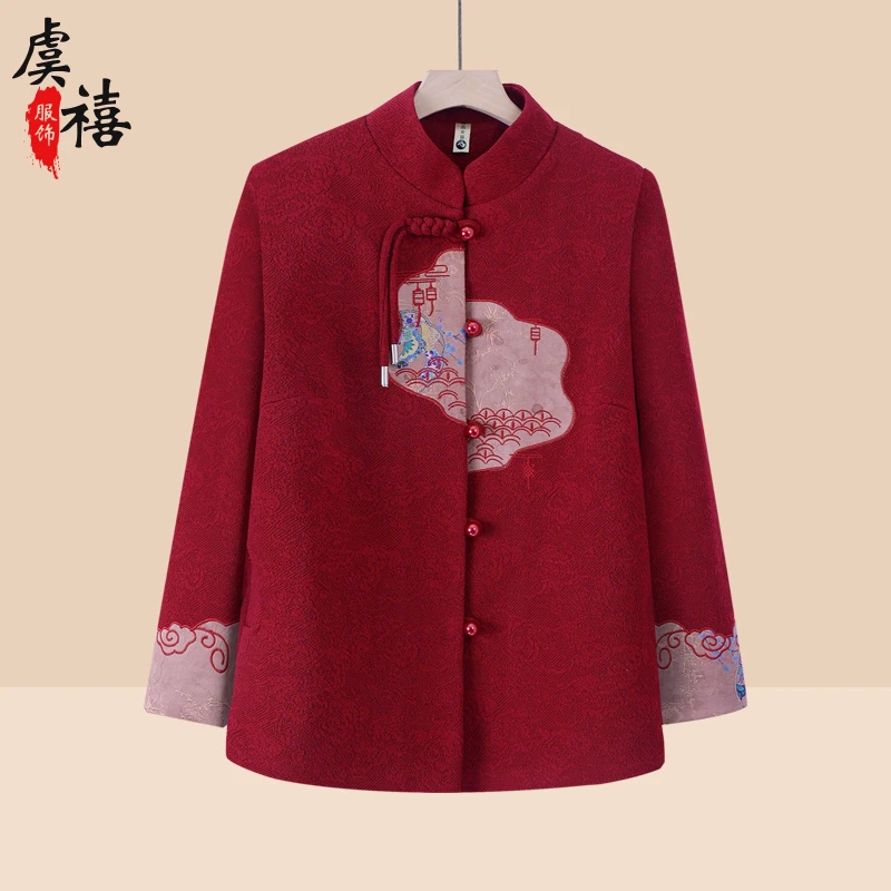 春秋季新款妈妈装婚礼礼服喜婆婆套装中老年人休闲奶奶装宽松外套