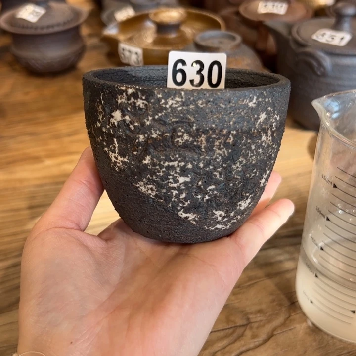 福利主人杯主人杯