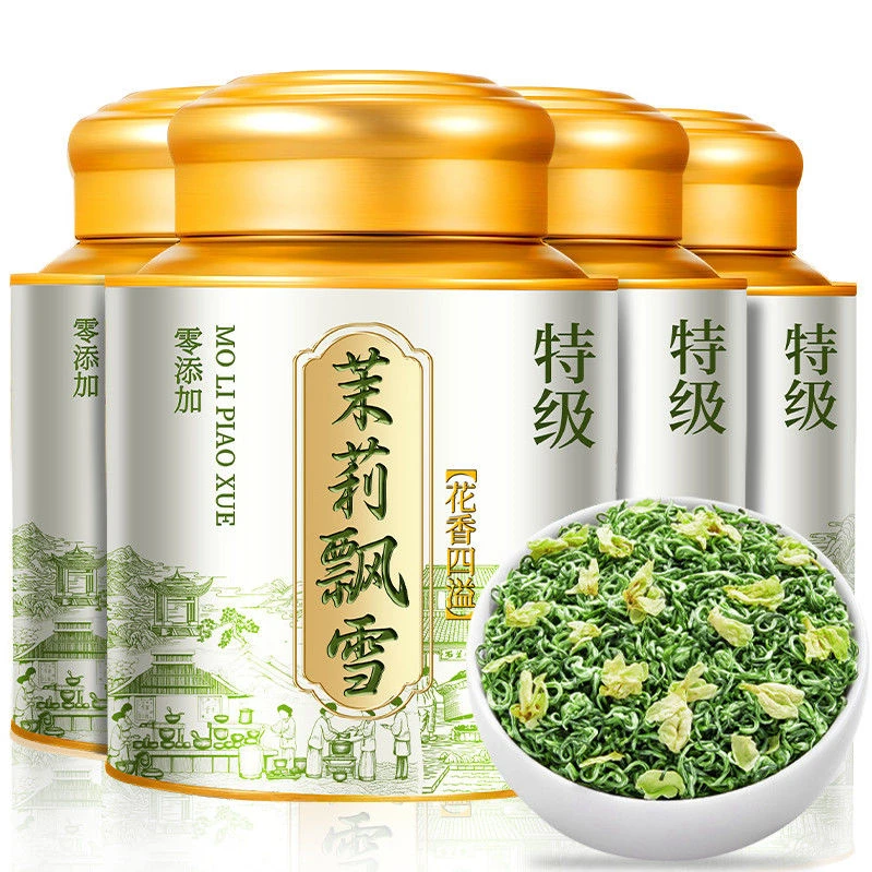 【10A特级茉莉飘雪】正宗茉莉花茶 2025新茶十窨浓香型茉莉绿茶花茶