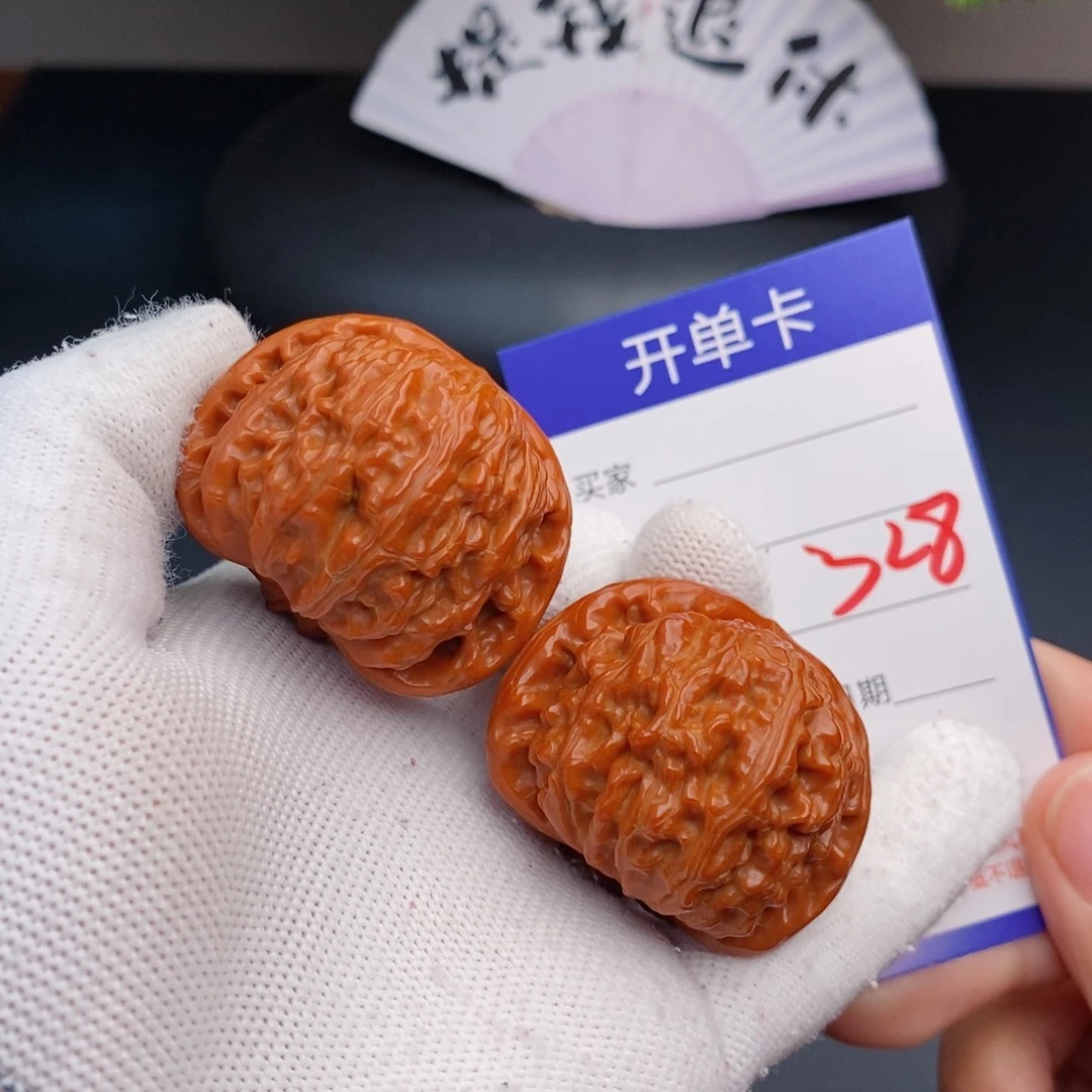 把件文玩核桃41球白328