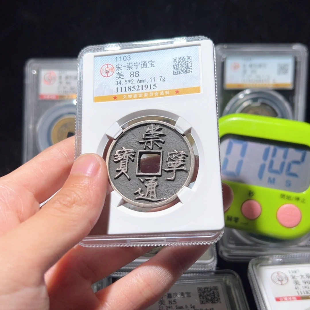 金用****9崇宁崇宁崇宁lh19151915