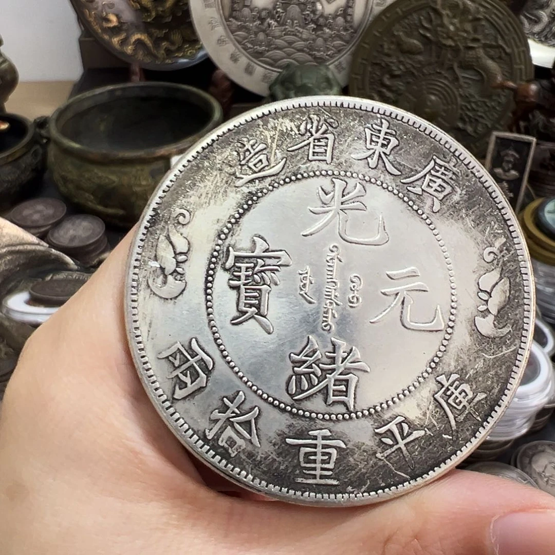 金属复古风格摆件