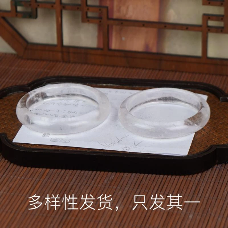 【香掌柜】白水晶宽条手镯【多样性发货，发一件】