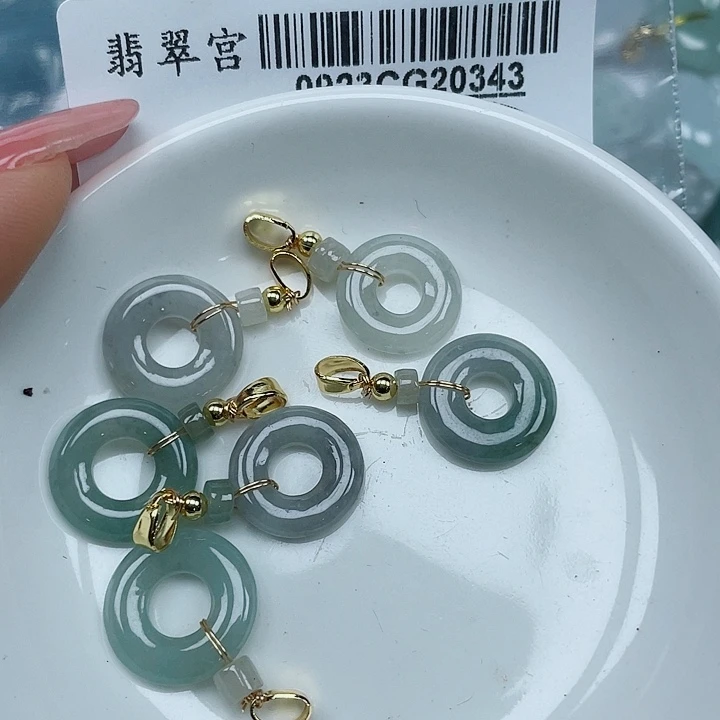吊坠(不含链)未镶嵌翡翠