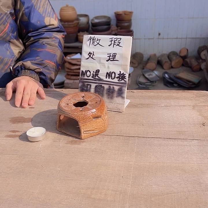 紫砂紫砂茶具捡漏