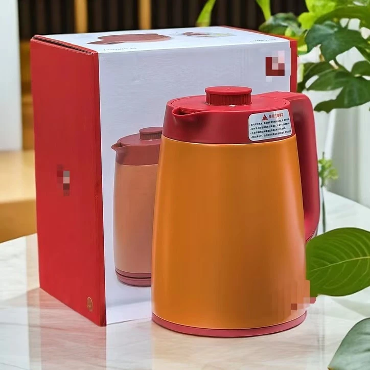 【四喜专属】三合一烧水壶保温防烫