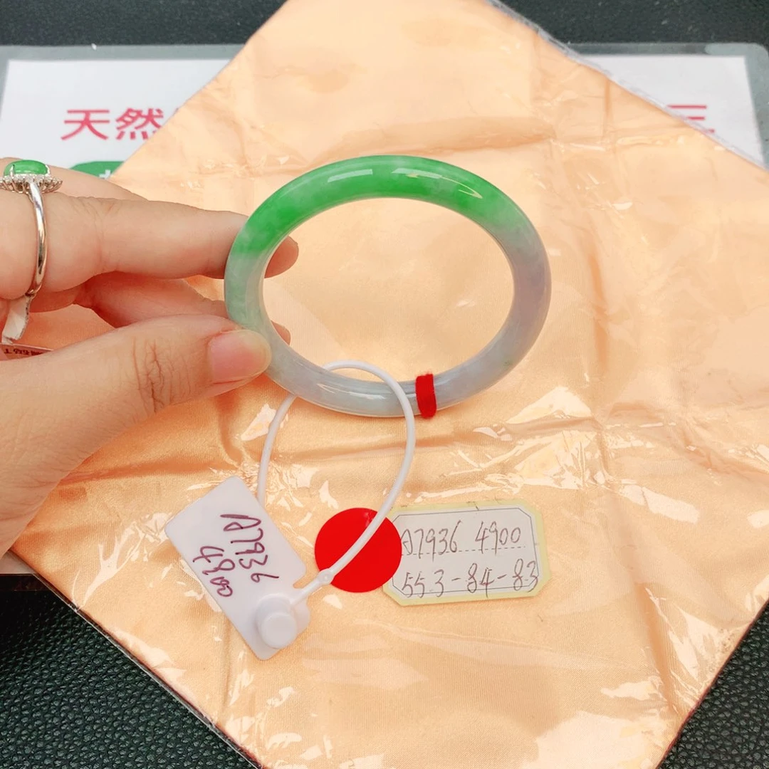 翡翠手镯未镶嵌缅甸翡翠