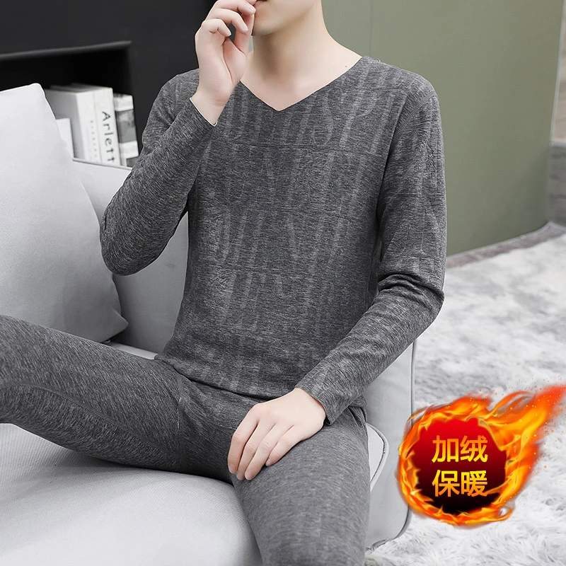 德绒无痕保暖内衣男士套装加绒秋冬季防寒恒温发热秋衣秋裤打底衫