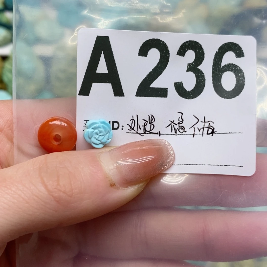 南红玛瑙珠宝奇石未镶嵌
