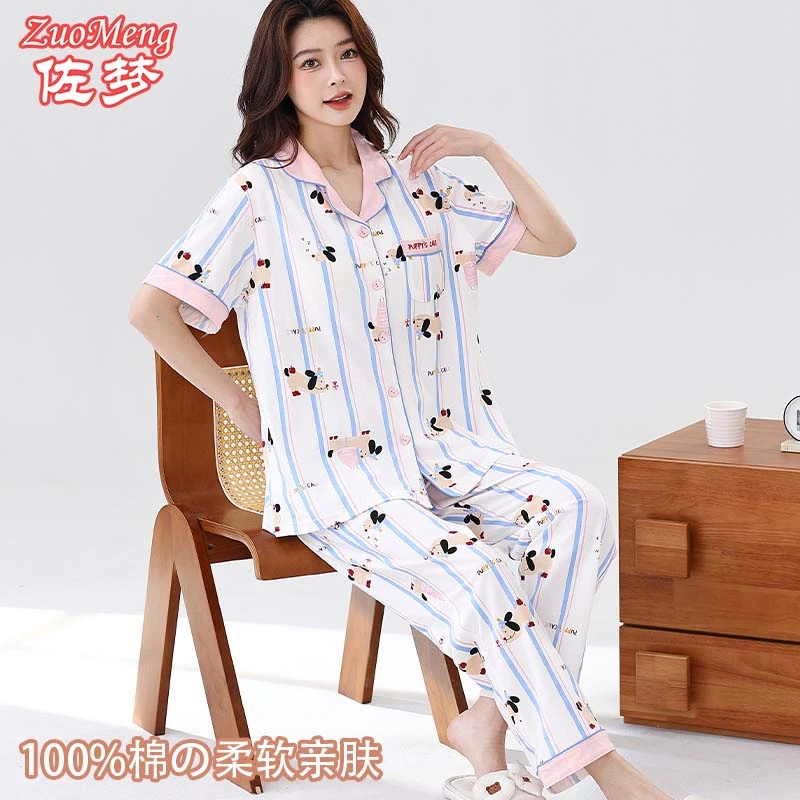 佐梦睡衣女夏季100%纯棉短袖长裤薄款翻领休闲可外穿家居服两件套