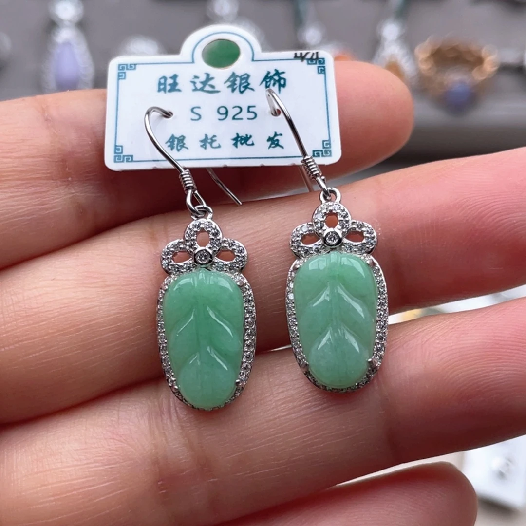 翡翠银S925镶嵌耳饰