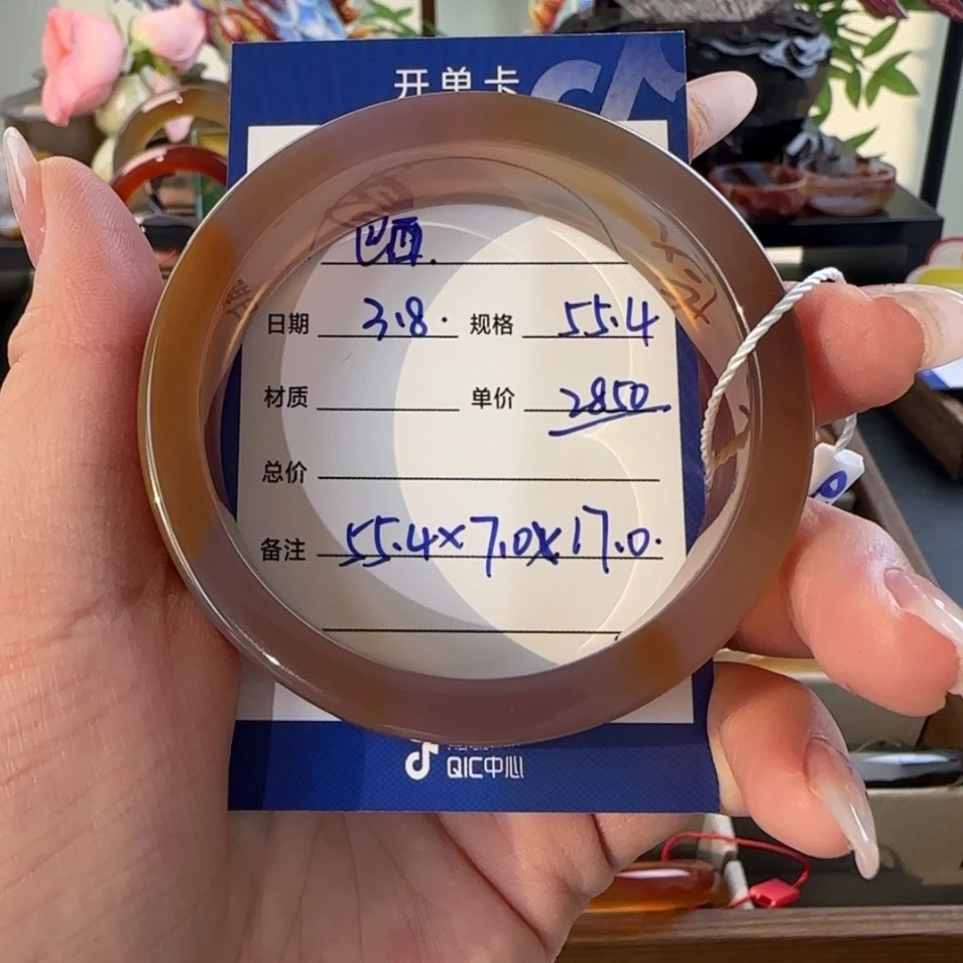 玛瑙/玉髓手镯未镶嵌喵***~