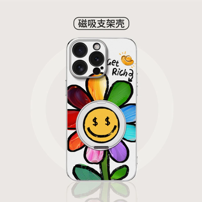 iPhone16ProMax磁吸支架手机壳