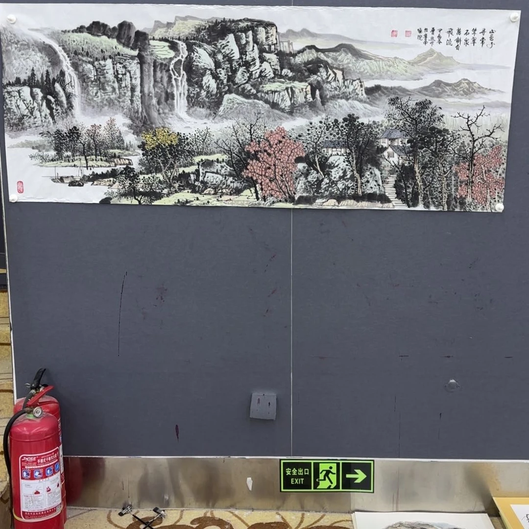 国画&*田孙晋熙小六李欣主播