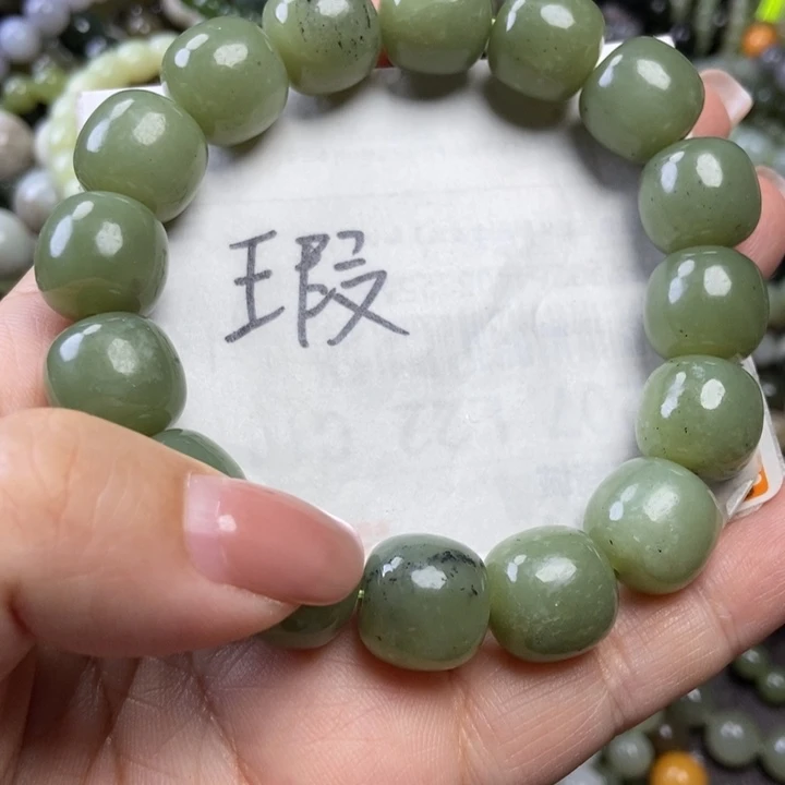 颈饰未镶嵌和田玉卡14