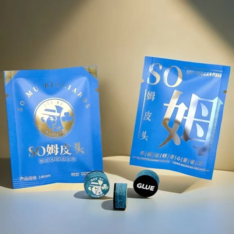 SO姆大象蓝14mm八层压制新品中性大头枪头黑八桌球台球配件用品