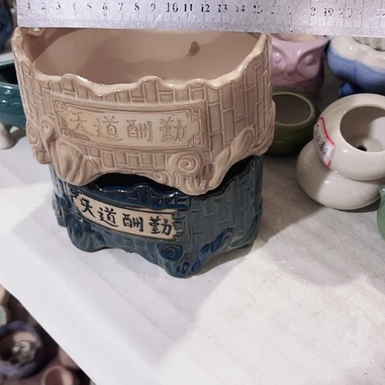 花盆11111111111111