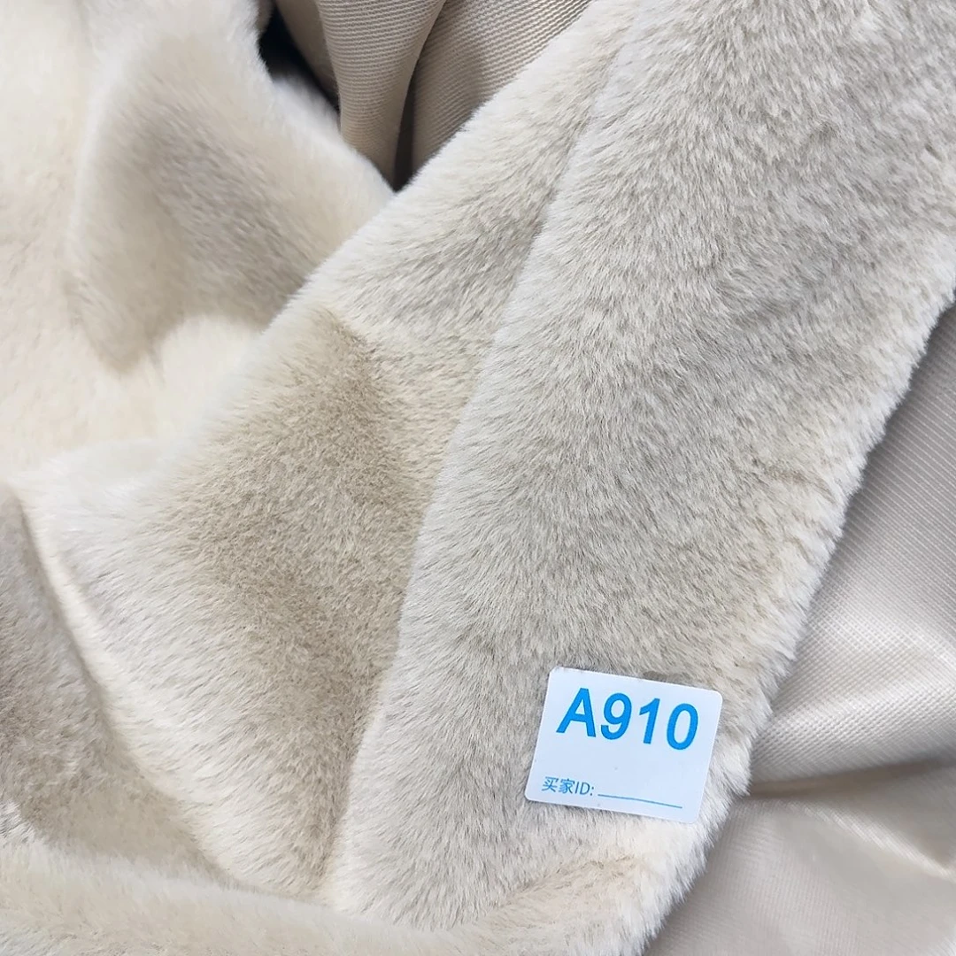 白杏色高密兔毛14元2米910