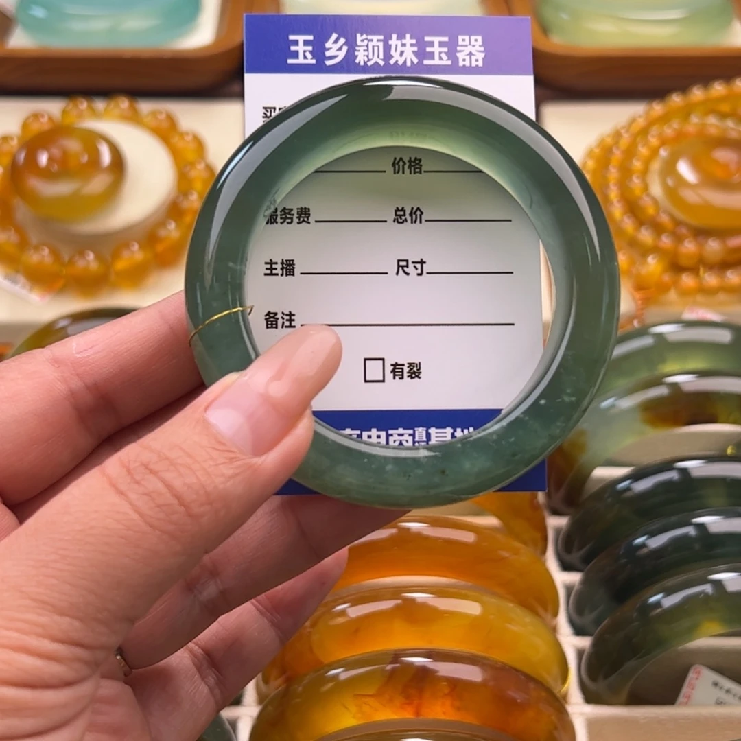 铮***铮未镶嵌蛇纹石玉手镯