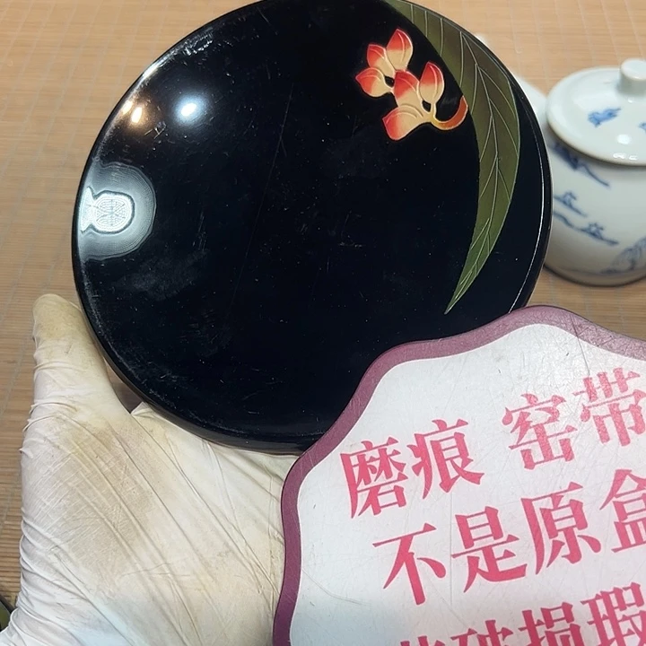 瓷器满58包邮包邮包邮非新