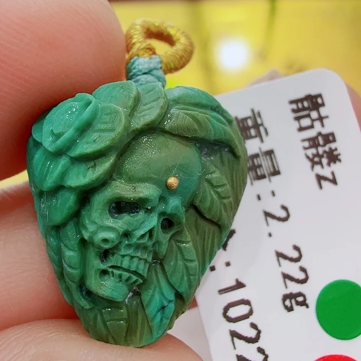 绿松石未镶嵌配饰